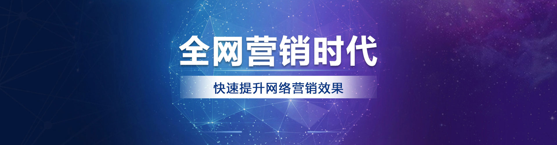 西陵知乎信息流